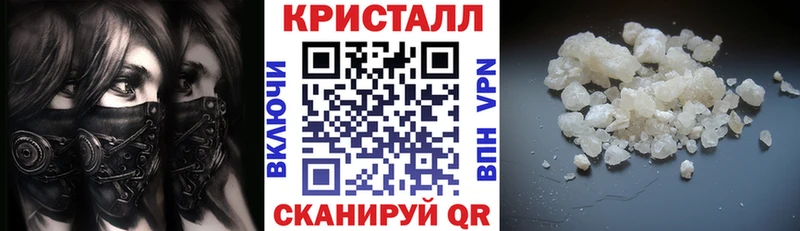 Амфетамин 98%  Асино 