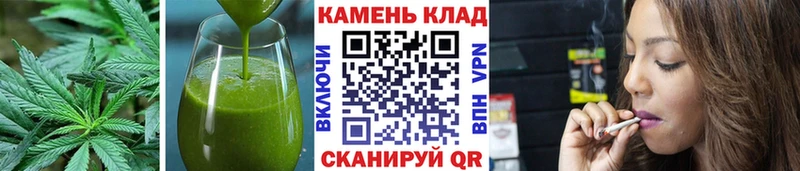 Cannafood марихуана  hydra вход  сайты даркнета клад  Асино 
