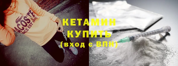 круглые Алзамай