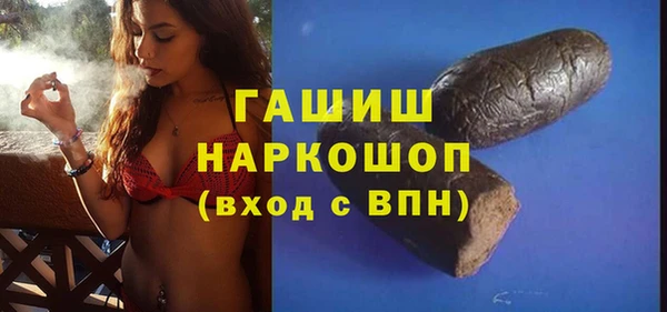 круглые Алзамай