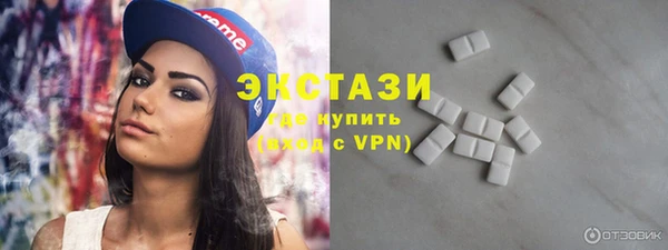 круглые Алзамай