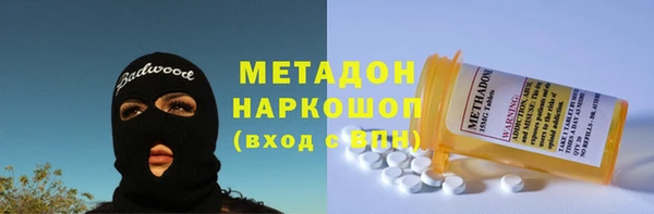 спайс Алексеевка