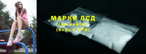 круглые Алзамай