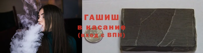 круглые Алзамай