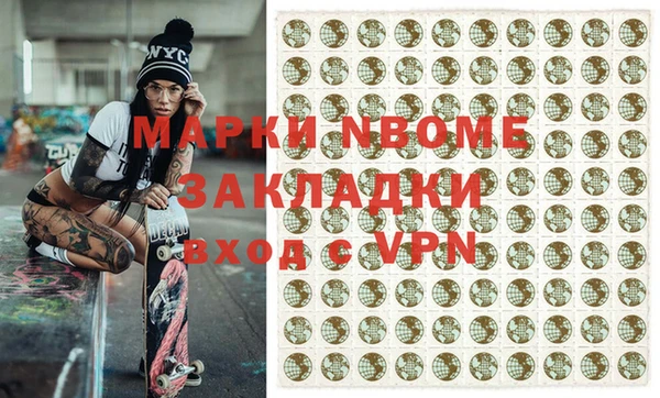 мяу мяу мука Алексин