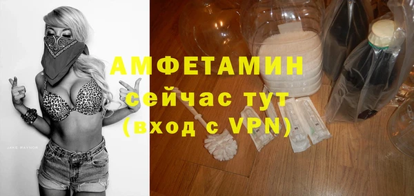 мяу мяу мука Алексин