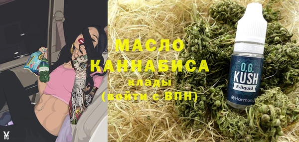 круглые Алзамай