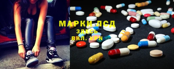 мяу мяу мука Алексин